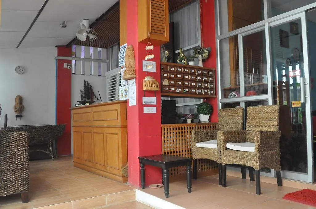 Gæstehus Dreamy Casa Hotel Ban Ai Dao